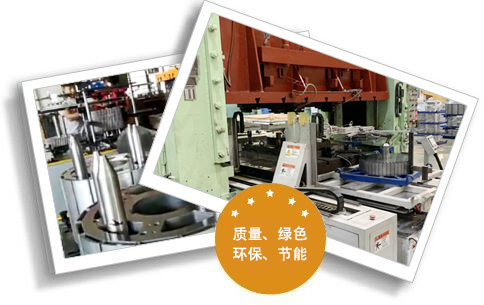 靖江市天勤电机科技有限公司