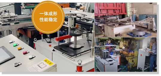 靖江市天勤电机科技有限公司