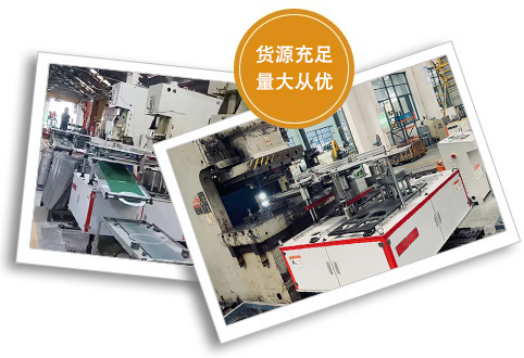 靖江市天勤电机科技有限公司