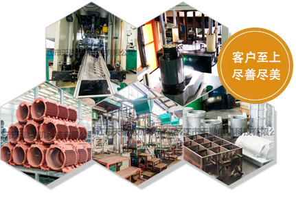 靖江市天勤电机科技有限公司