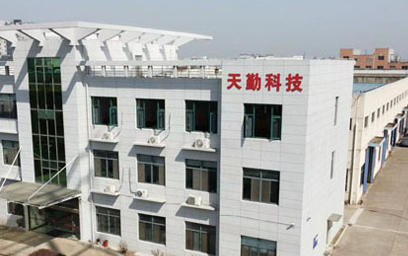 靖江市天勤电机科技有限公司